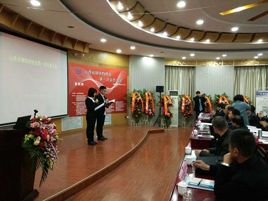 喜憂參半?放寬外資進入的山西鋼結構建筑市場