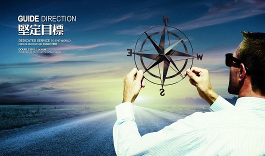 太原鋼結構公司企業(yè)文化建設很有必要嗎?