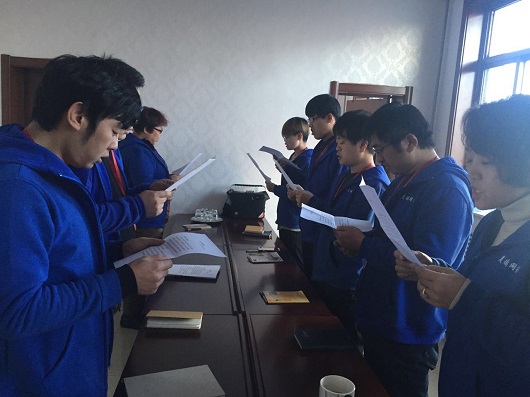 山西盛大鋼結(jié)構的每日晨讀