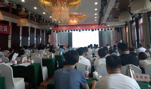 山西盛大鋼結構外出培訓記