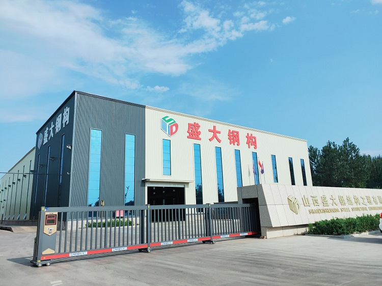 山西鋼結構工程公司,盛大鋼構27年品質堅守